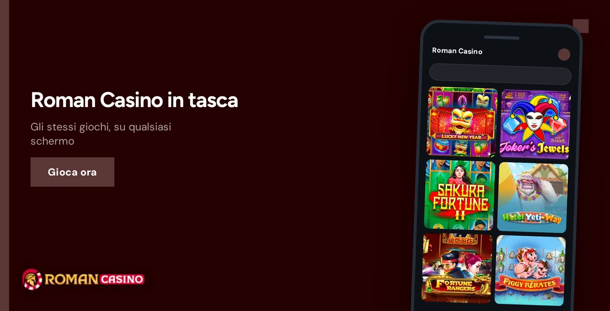 Visualizza giochi dal telefono