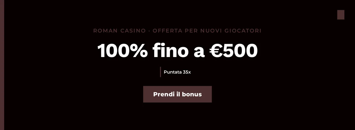 Richiedi bonus di benvenuto